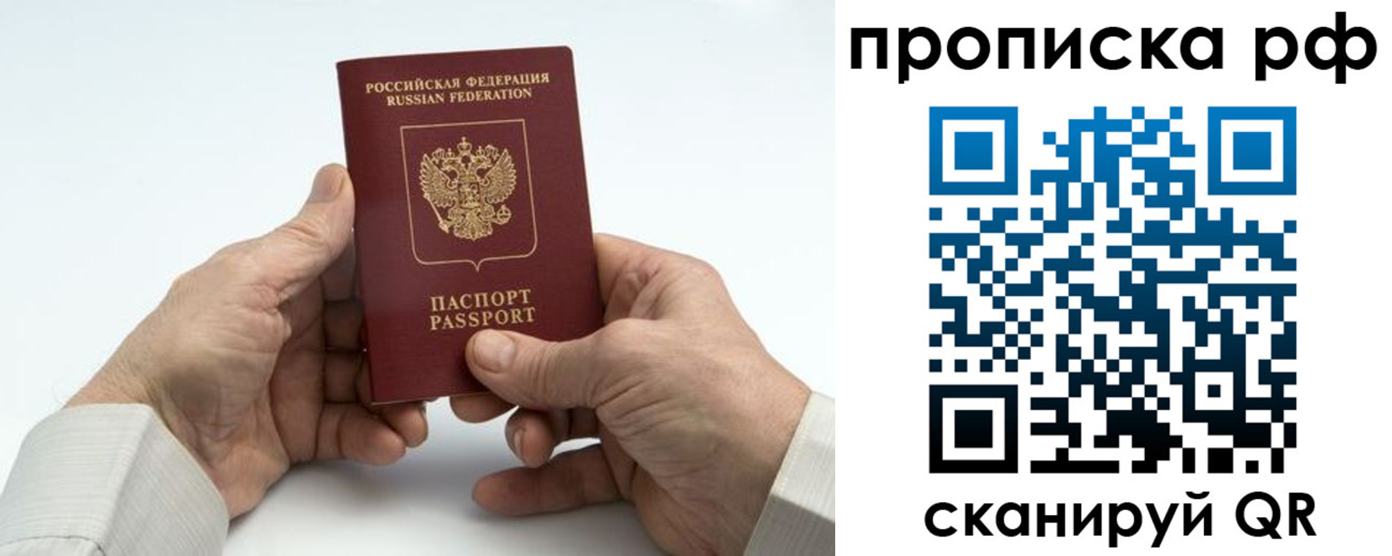 форма 3 в Гремячинске